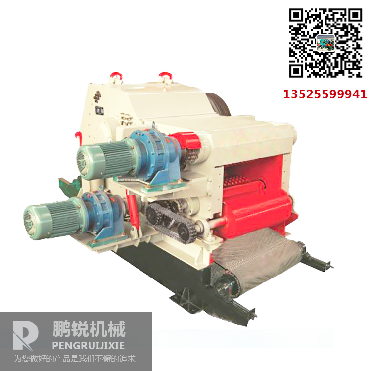 鼓式木材削片機(jī)