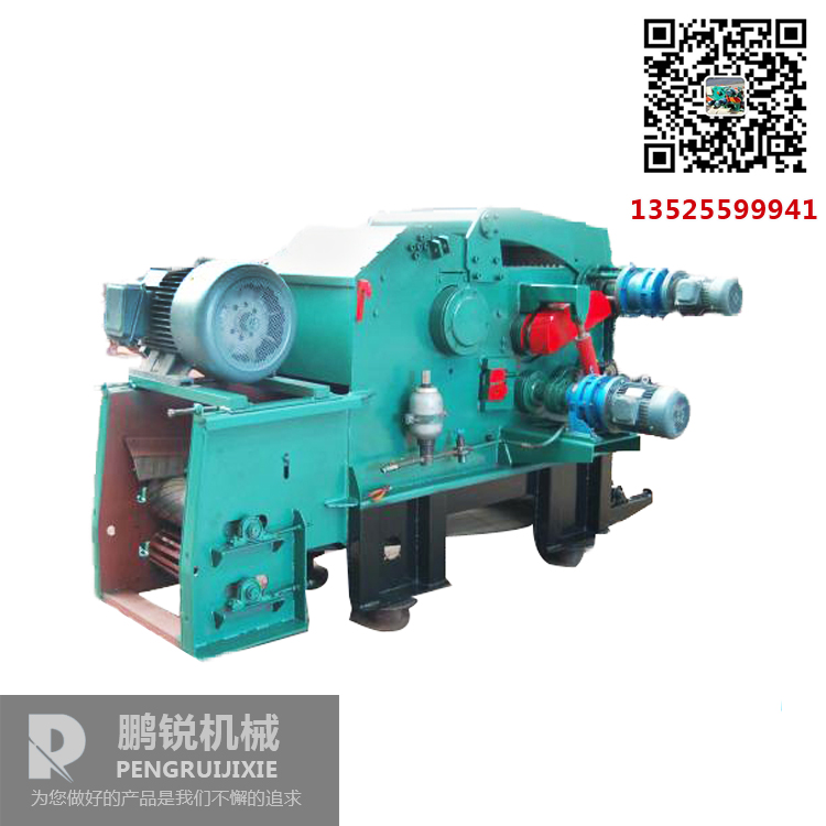 柴油機(jī)鼓式削片機(jī)