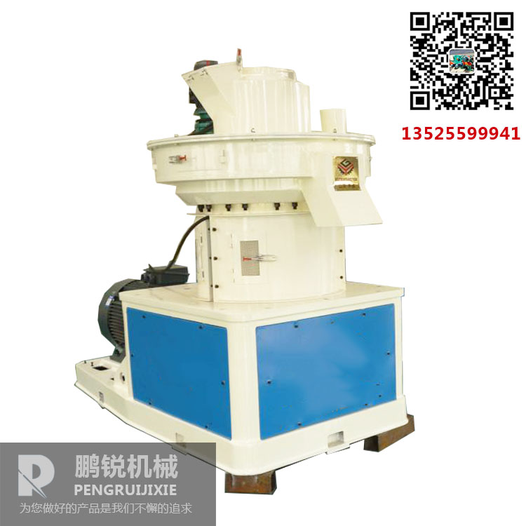 生物顆粒機(jī)