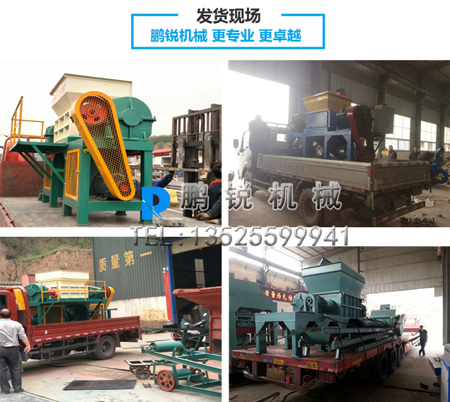 垃圾發貨現場.jpg 垃圾發貨現場.jpg