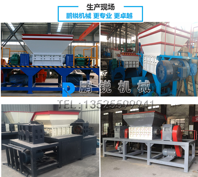 油漆桶生產現場.jpg 油漆桶生產現場.jpg