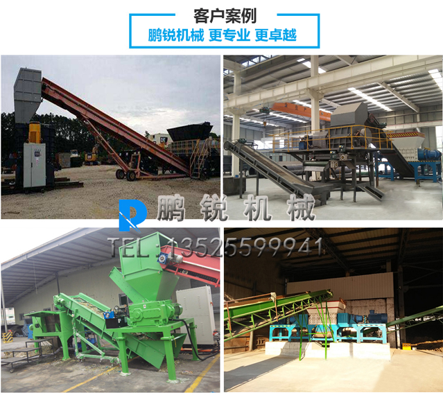 金屬客戶案例.jpg 金屬客戶案例.jpg